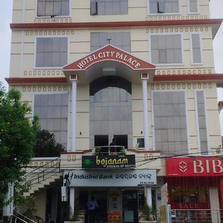 Hotel City Palace Brahmapur Eksteriør billede